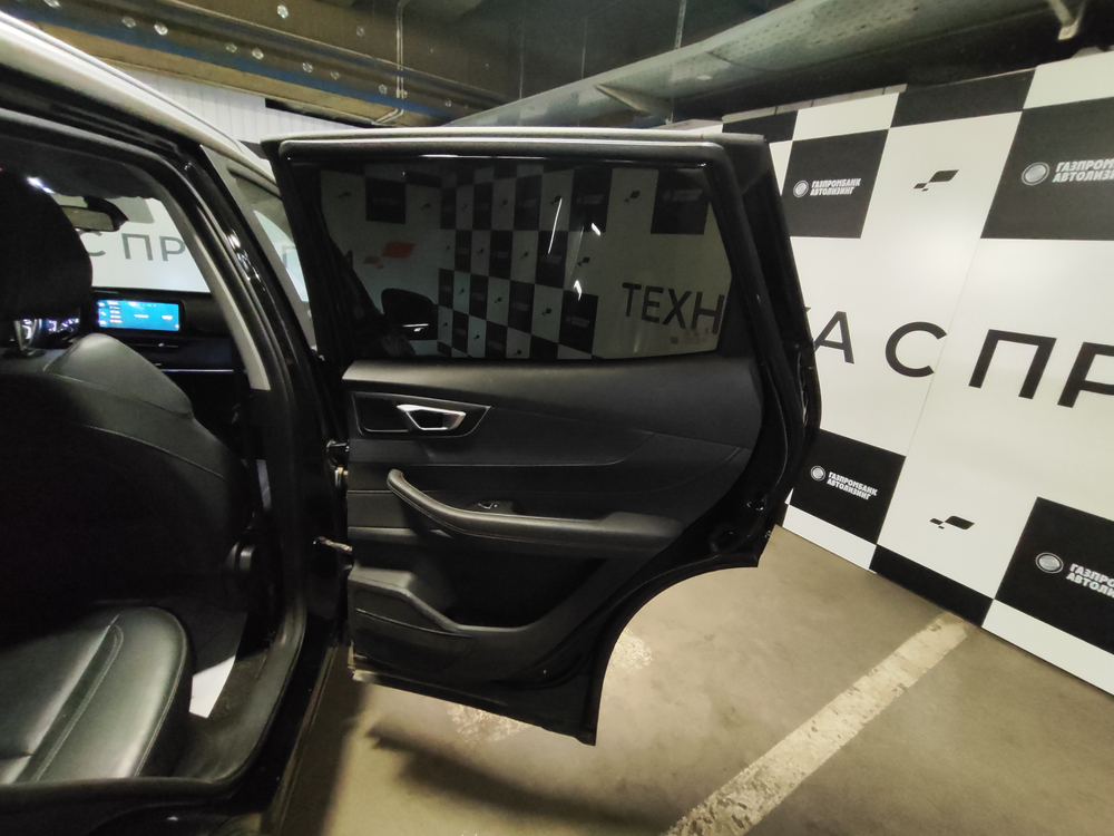 Chery Tiggo 4 Pro 1.5 CVT Action