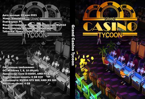 Grand Casino Tycoon (2021)