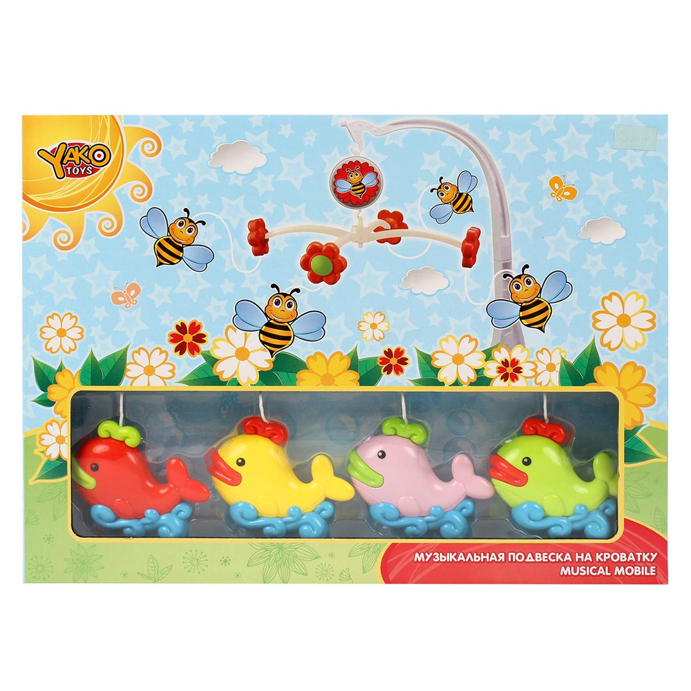 Карусель на кроватку "Рыбки" мех. звук, коробка 6610F