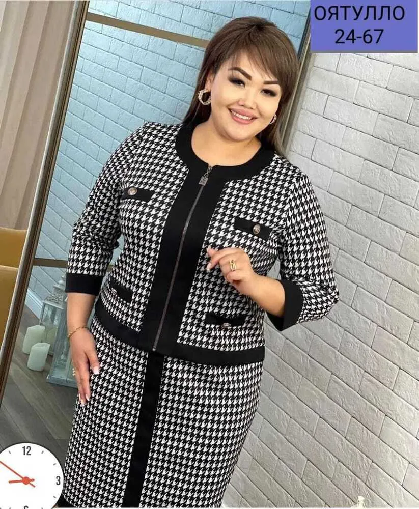 Костюм 412950 (344099948) Fabrika