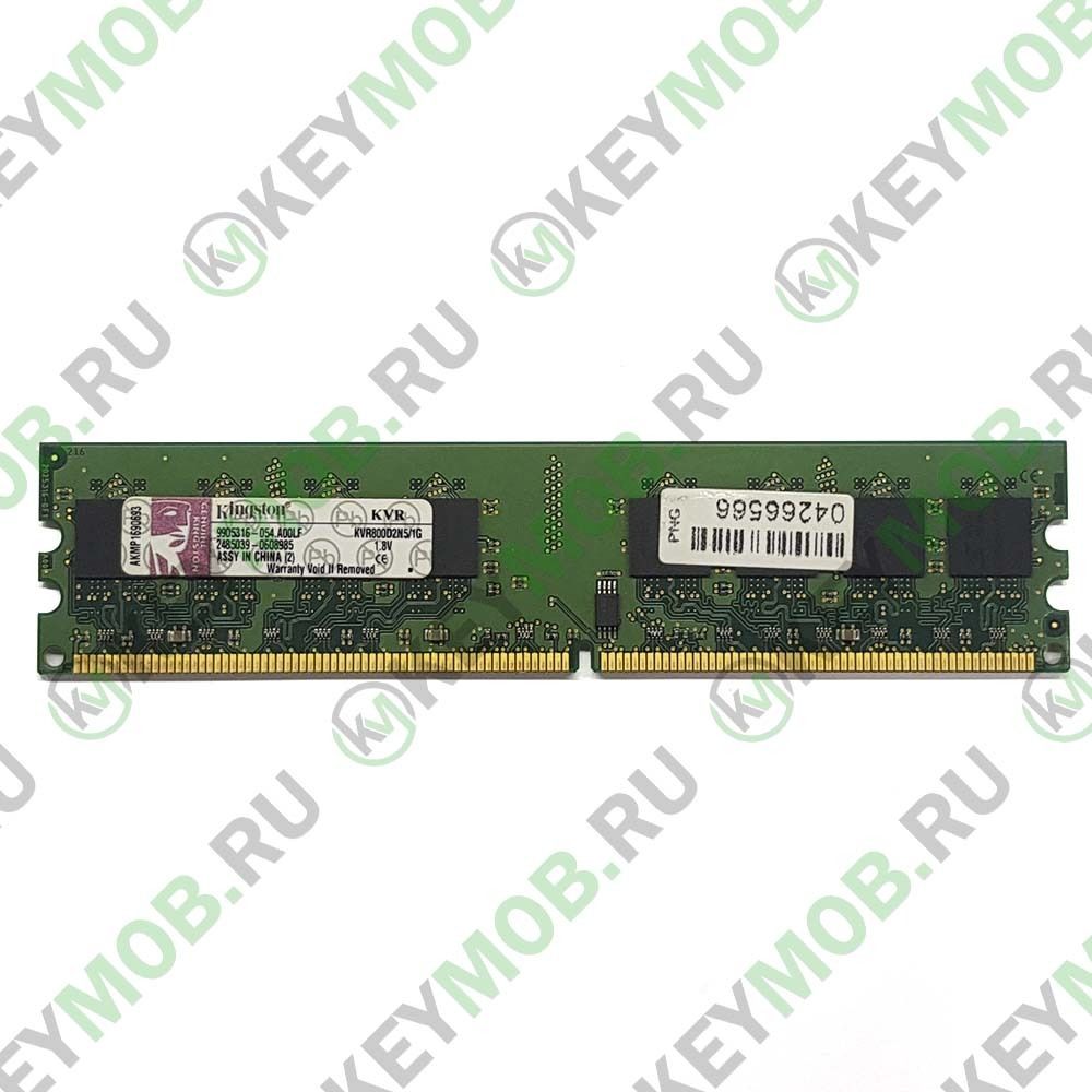 Оперативная память Kingston DDR2 1GB KVR800D2N5/1G