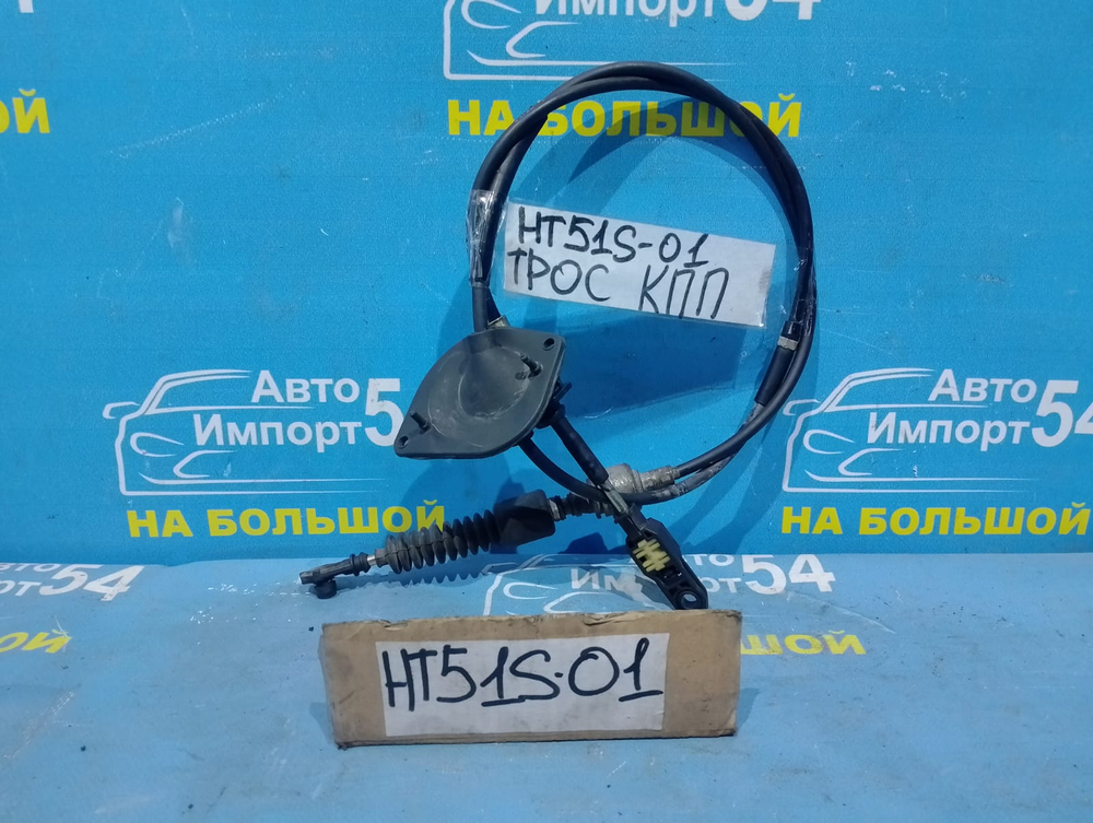 Трос переключения АКПП SUZUKI SWIFT 2002