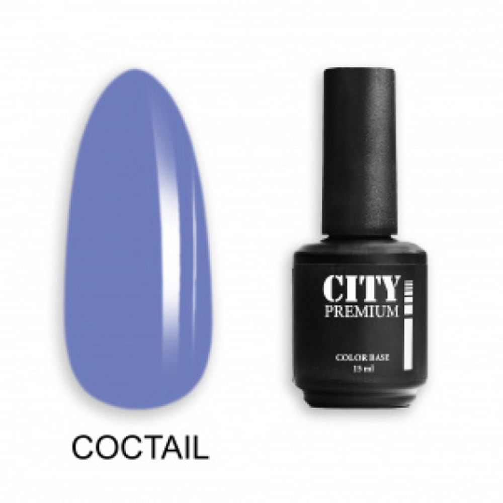 CITY-NAIL Premium Color Base Cocktail 15мл.
