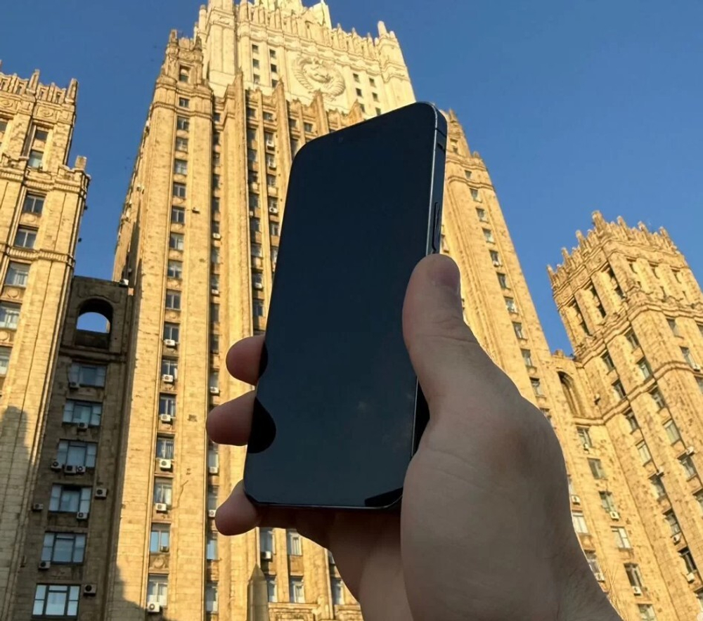iPhone 13 Pro, 256 ГБ б/у