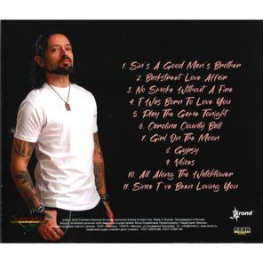 Ronnie Romero / Raised On Radio (RU)(CD)