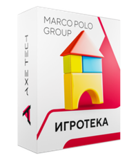 ПО Игротека для детского сада