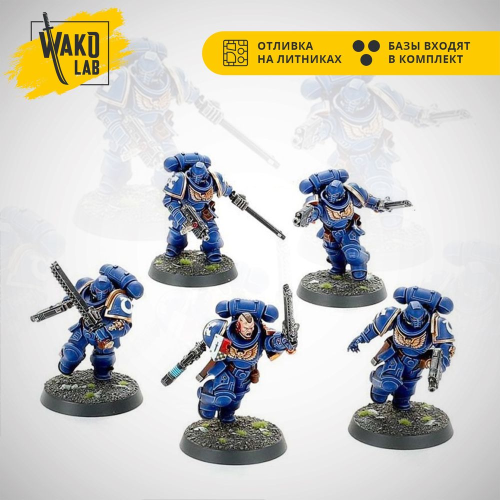 Assault Intercessors (Ind) 5 шт