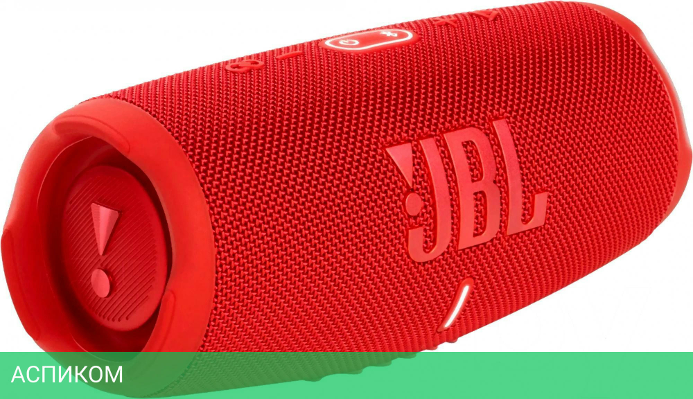 Беспроводная колонка JBL Charge 5 красный (JBLCHARGE5RED)
