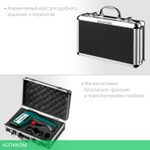 Пирометр Kraftool 45701-1650
