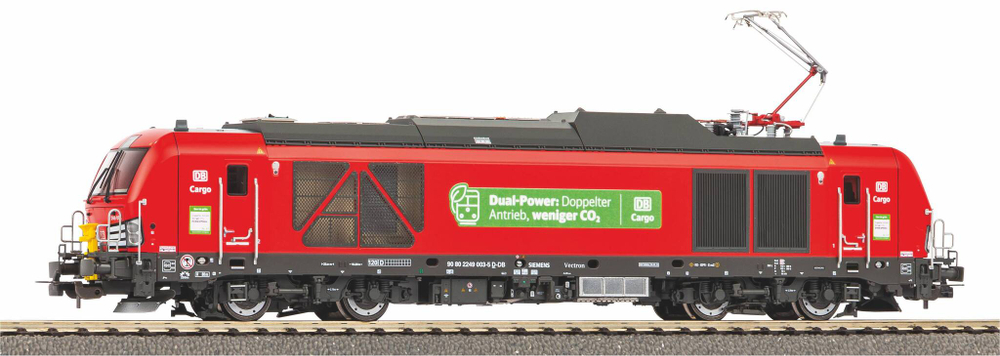 Гибридный локомотив BR 249 DB AG VI + звук + декодер