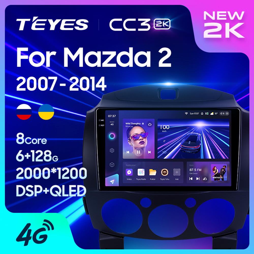Teyes CC3 2K 9"для Mazda 2, Demio 2007-2012