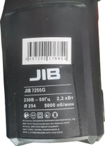 Пила торцовочная сетевая Jib 7255G 2,2 квт, 230в 1111020235000