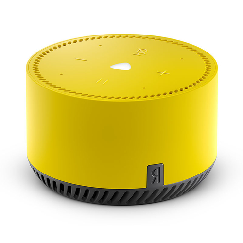 Яндекс Станция Лайт Yellow