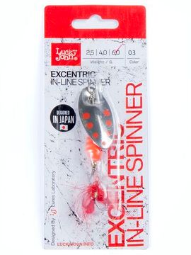Блесна вращ. Lucky John EXCENTRIC IN-LINE 06.0г 003 в блистере