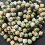 Риолит, бусина шар, 10.5мм, красочный, природный цвет