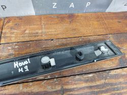 Молдинг двери задней левой Haval H9 1 14-нв Б/У Оригинал 5500430XKV08A