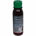 Ароматизатор «Ваниль» ULTRAMARINE для бани, сауны и ванны, 100мл