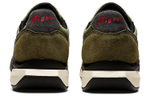 Onitsuka Tiger Ultimate 81 Ex Mistletoe