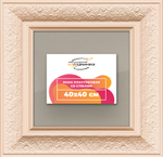Рамка 40x40 для постера и фотографий RPS0652458-13