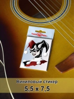 Стикер - Сумасшедшая девушка шут