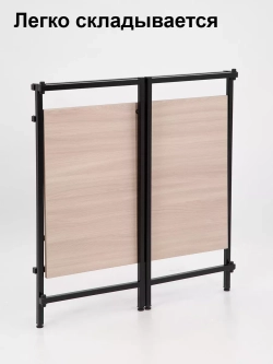 Стол письменный компьютерный раскладной Лофт