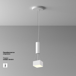Накладной светильник Maytoni Zon C032CL-12W3K-SQ-W