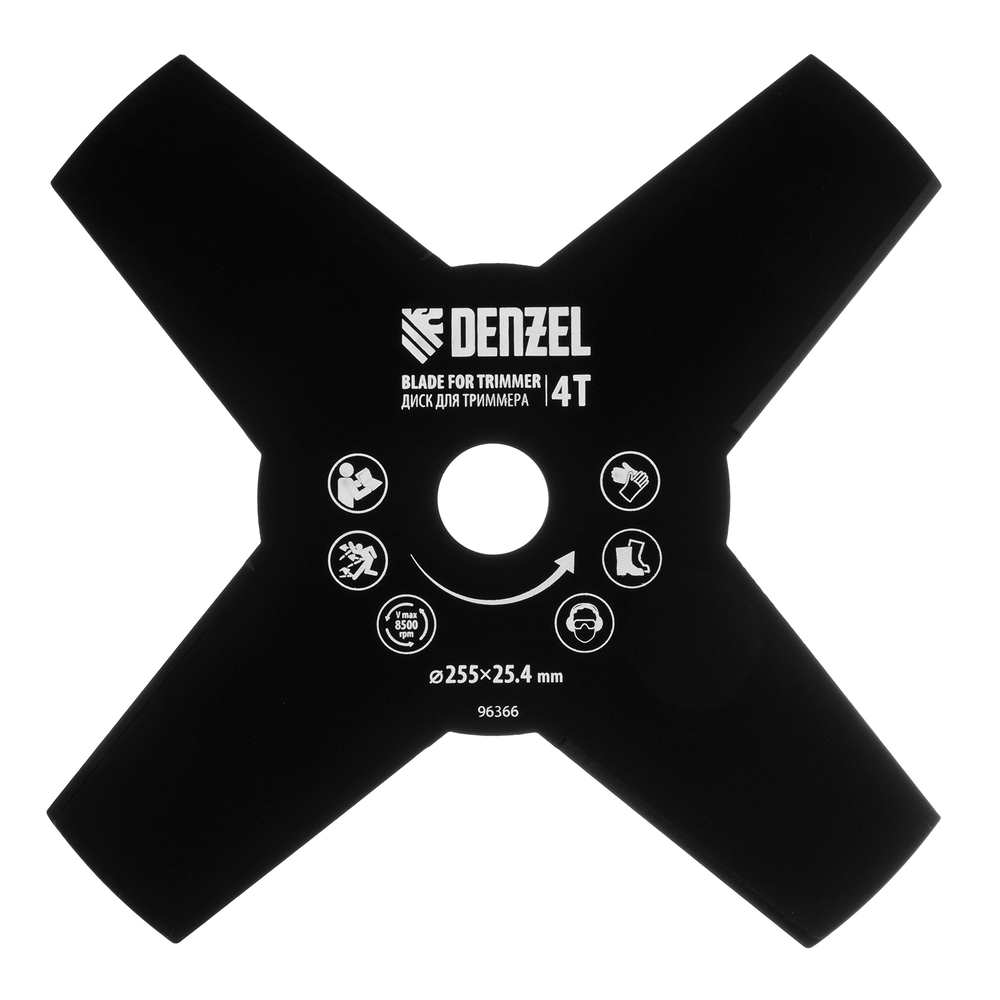 Диск для триммера , 255 х 25,4  4 лезвия Denzel