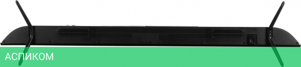 Телевизор LED Kivi 55" 55U740NB