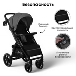 Коляска детская прогулочная BubaGo арт.BG 155-5 MODEL CROSS City цвет Темно Серый/Dark Gray