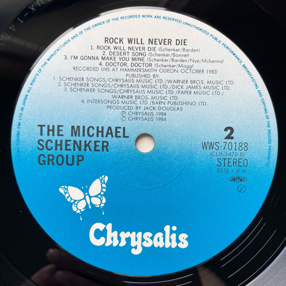 Винтажная виниловая пластинка LP The Michael Schenker Group Rock Will Never Die (Япония 1984) (Оби)