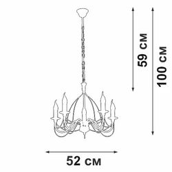 Подвесная люстра Vitaluce V18670 V18670-1/5