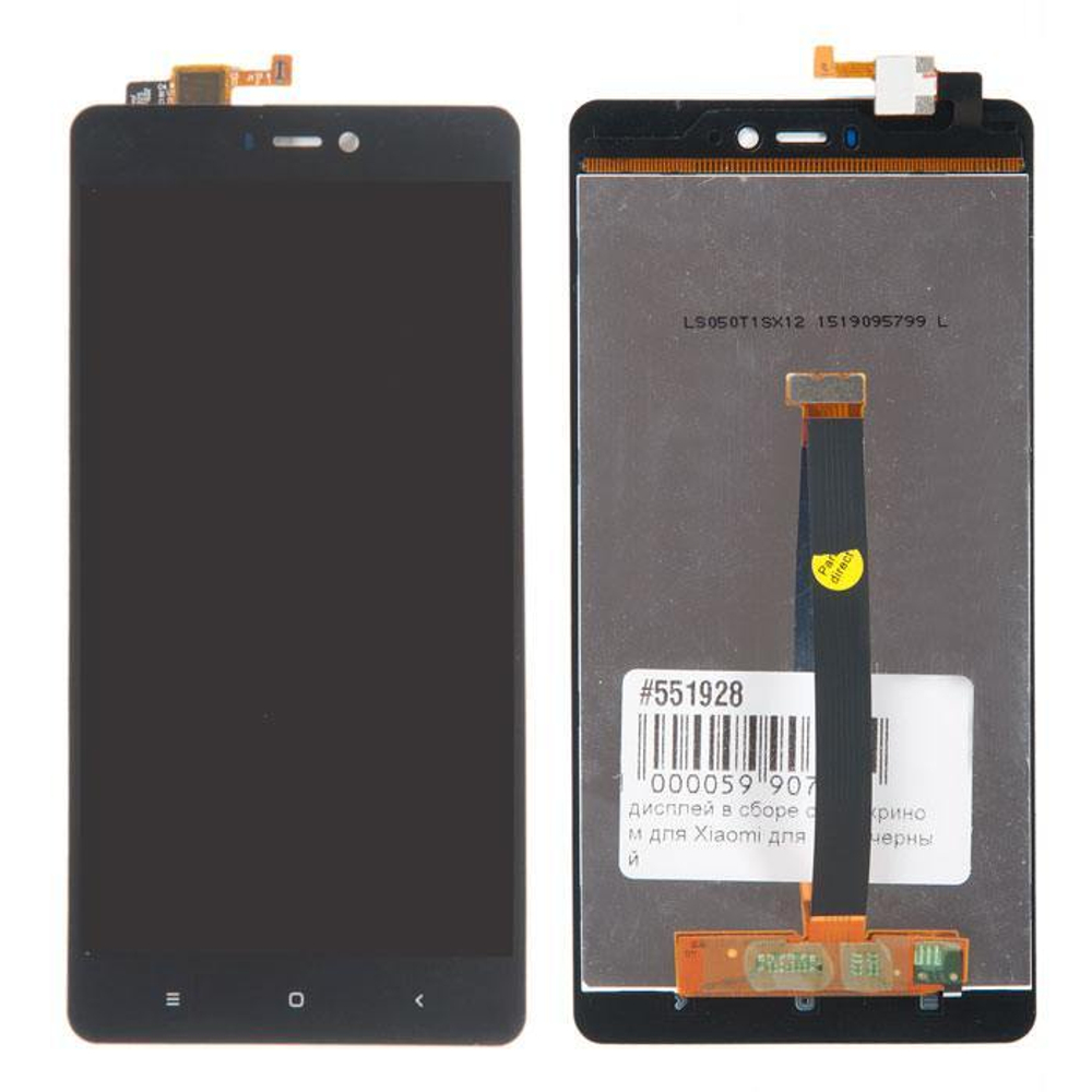 Дисплей для Xiaomi Mi 4S с тачскрином Черный