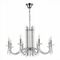 Подвесная люстра ST Luce Epica SL1656.103.08