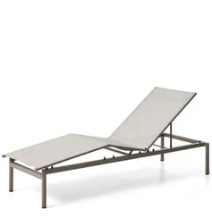 Шезлонг Lesina из алюминия и ткани цвета экрю