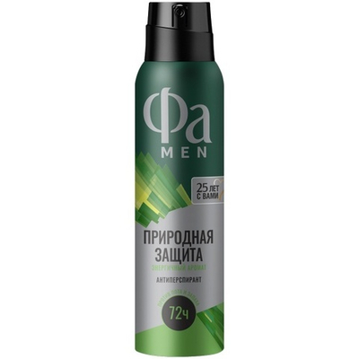 ФА MEN дезод спрей Природная защита "Кактус" 150мл