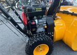 Снегоуборщик KETTAMA 80 B Basic