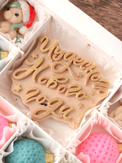 Подарочный набор "Чудесного Нового Года" с лошадками #4