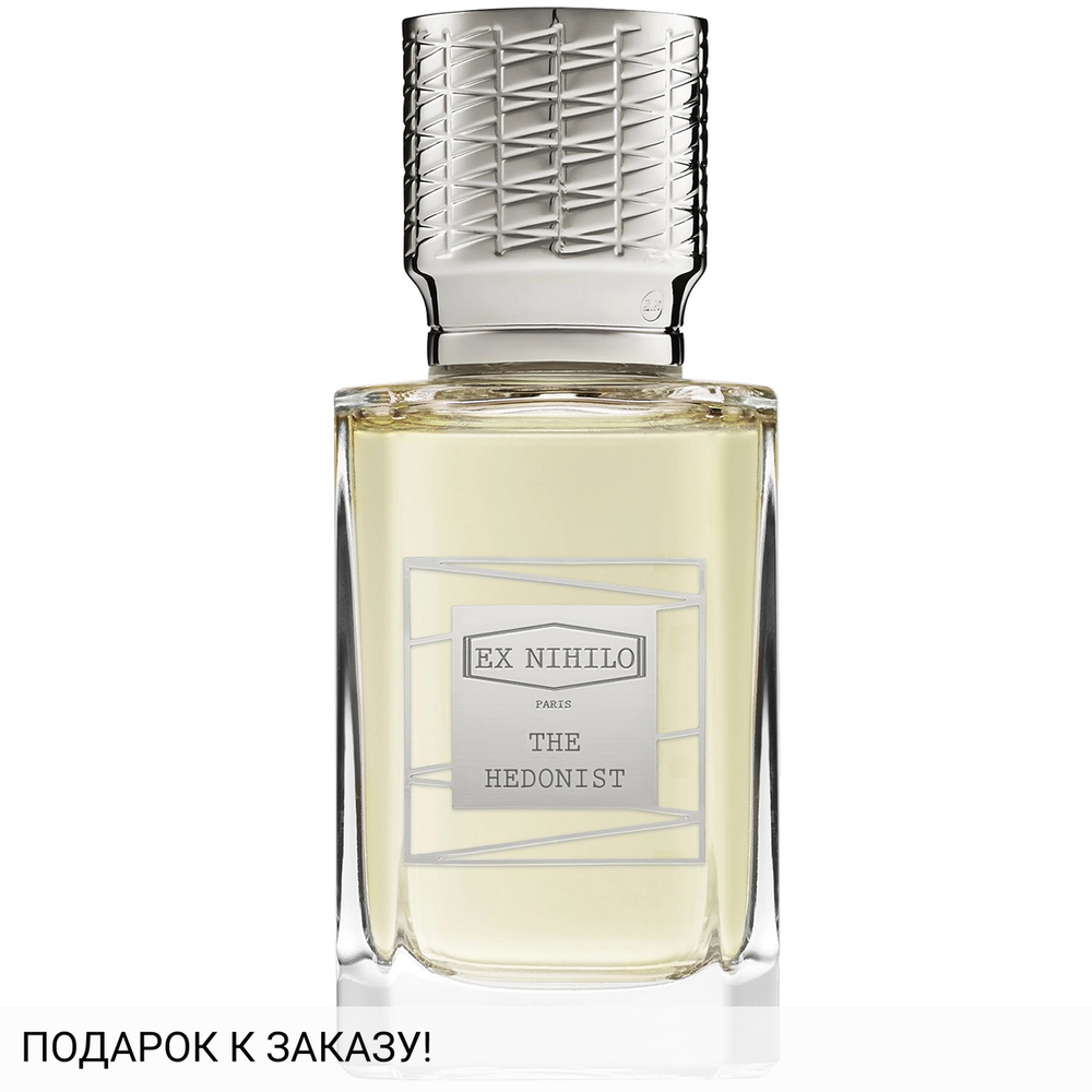 Ex Nihilo The Hedonist