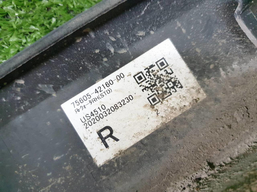 Расширитель задний правый Toyota RAV4 5 XA50 (2018-н.в.)