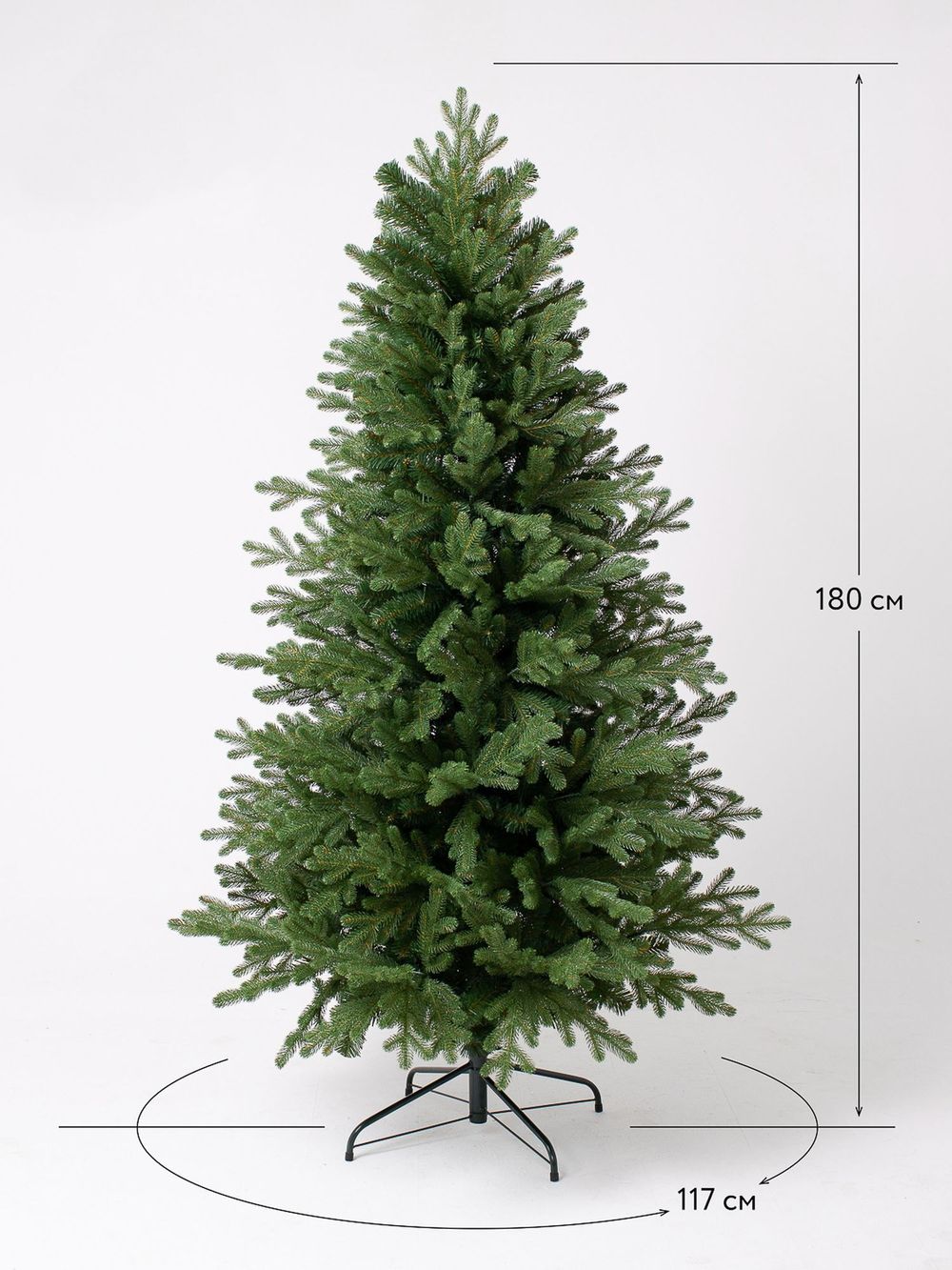 Ель искусственная «Кредо» (Литая+пвх) от 1.5 до 2.1 м