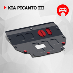 Защита картера и КПП АвтоБроня для Kia Picanto III (V - 1.0) 2017-н.в./Kia Picanto III (V - 1.2) (GT Line) 2017-н.в., штампованная, сталь 1.8 мм, с крепежом, 111.02840.1