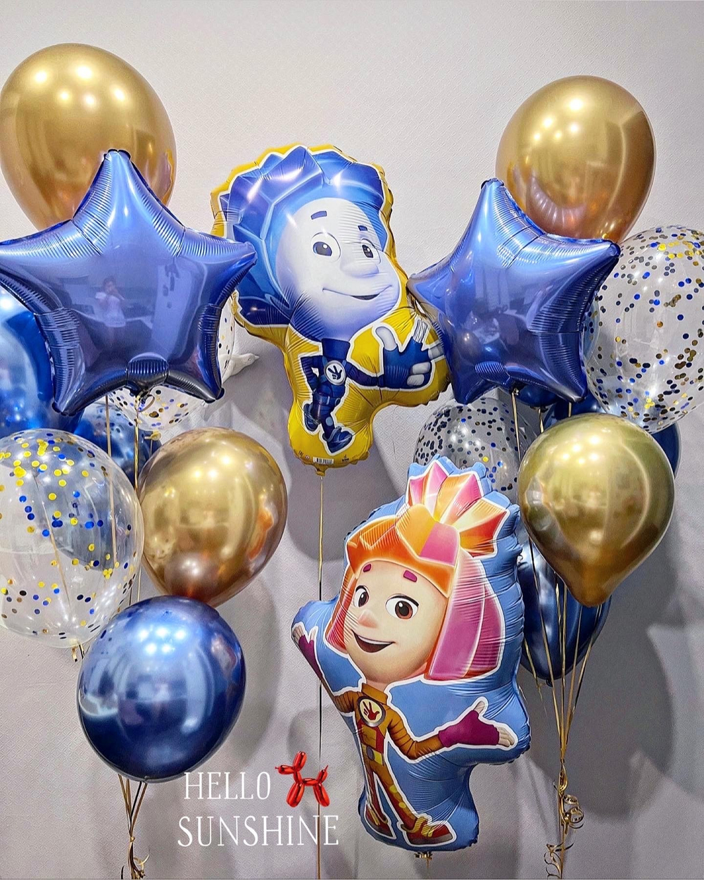 Набор шаров Фиксики