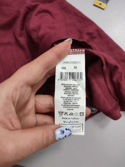 Топ Koton из вискозы 46 размер