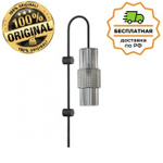 Бра Odeon Light 5016/1W PIMPA