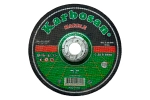 Диск отрезной по мрамору Karbosan 180х3.2х22.2