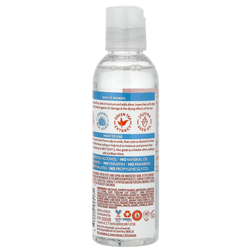 Cantu, Weightless, защита и блеск, для завивки и кудрей, 100 мл (3,4 жидк. Унции)