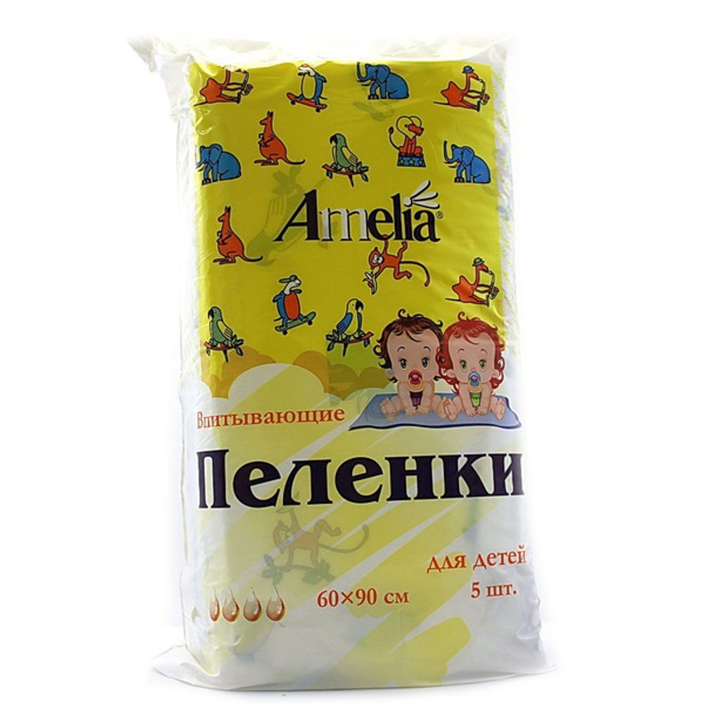 Пеленки детские Амелия 60х90 см , 5 шт