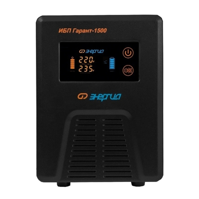 Интерактивный ИБП Энергия Гарант 1500 24В