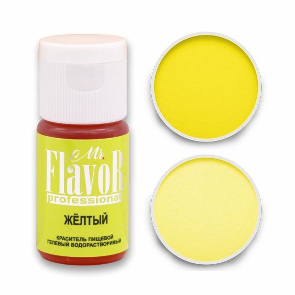 Краситель Mr.Flavor гелевый Жёлтый Professional 13гр