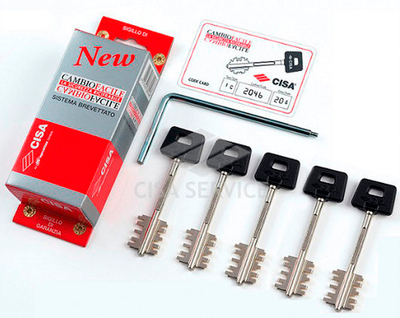 Комплект ключей CISA 06.520.51.1(D92324125) "New Cambio" 5 ключей для кодирования